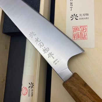骨スキ (Honesuki) 210mm