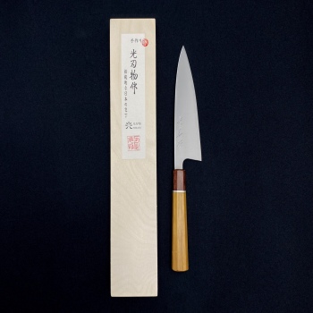 牛刀 (Gyuto-Aogami)220mm