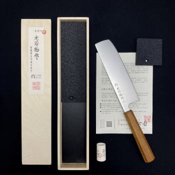 菜切 (Nakiri)