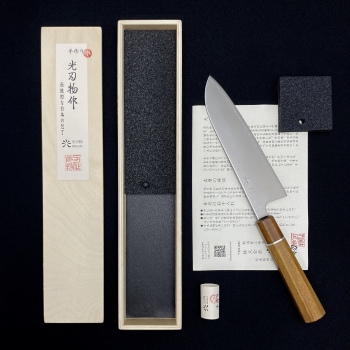三徳 (Santoku-Aogami)190mm