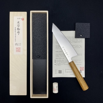 文化 (Bunka) 190mm