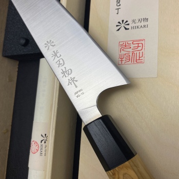 骨スキ (Honesuki) 230mm