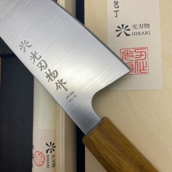 文化 (Bunka) 190mm
