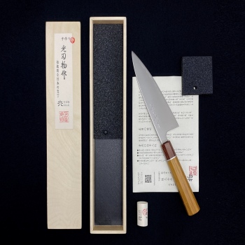 牛刀 (Gyuto-Aogami)220mm