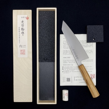 切付 (Kiritsuke-SG2/R2) 210mm