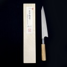 骨スキ (Honesuki) 230mm
