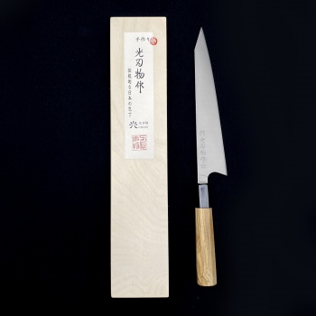 骨スキ (Honesuki) 230mm