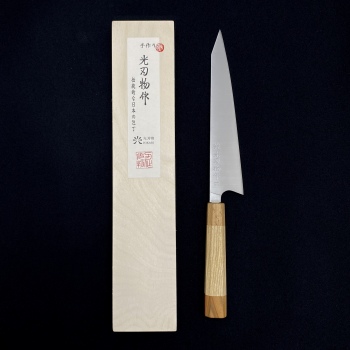 骨スキ (Honesuki) 220mm