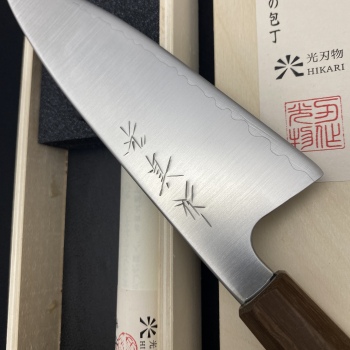 牛刀 (Gyuto-Shirogami )220mm