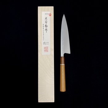 牛刀 (Gyuto-Shirogami )220mm